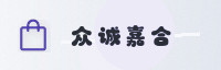 合作伙伴